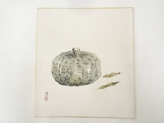 JAPANESE ART / HAND PAINTED SHIKISHI / SQUASH & BEANS
